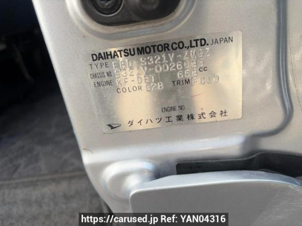 Used 2008 MT daihatsu hijet-cargo S321V Image[5]