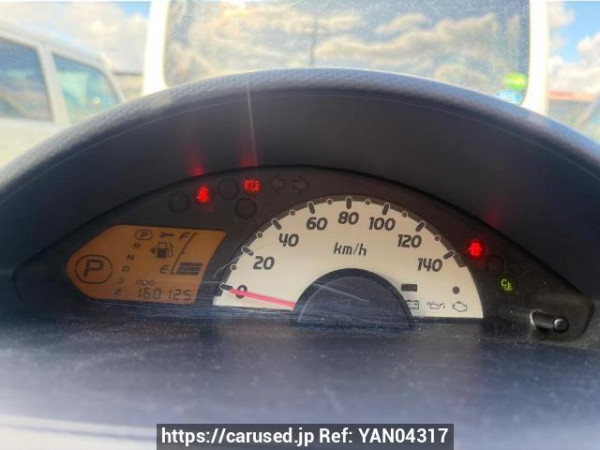 Used 2013 AT mitsubishi ek-wagon H82W Image[13]