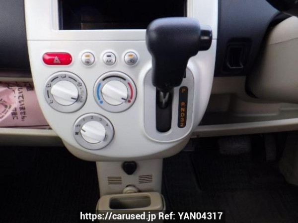 Used 2013 AT mitsubishi ek-wagon H82W Image[21]