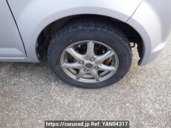 Used 2013 AT mitsubishi ek-wagon H82W Image[26]