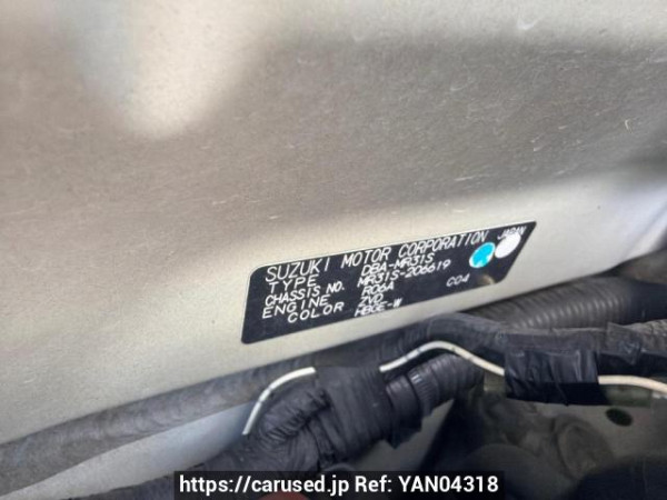 Used 2014 AT suzuki hustler MR31S Image[7]