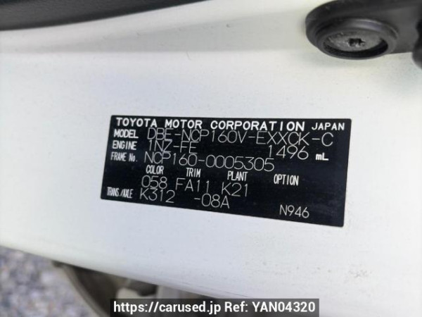 Used 2014 AT toyota probox-van NCP160V Image[6]