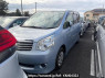 Used 2013 AT toyota noah ZRR70G Image[1]