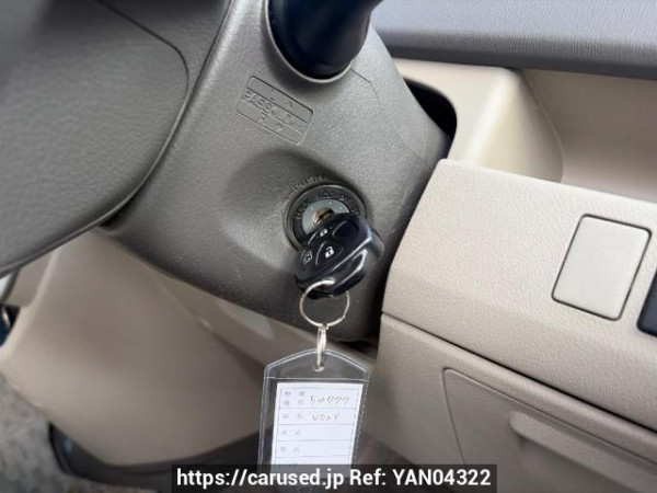 Used 2013 AT toyota noah ZRR70G Image[15]