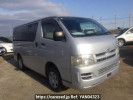 Toyota Regiusace Van KDH200V