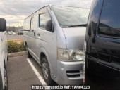 Toyota Regiusace Van