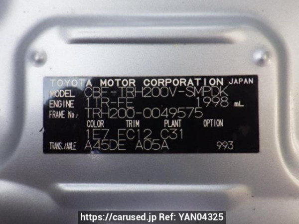 Used 2006 AT toyota hiace-van TRH200V Image[9]