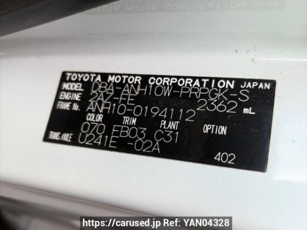 Used 2008 AT toyota alphard ANH10W Image[6]