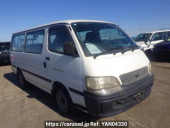 Toyota Hiace Wagon