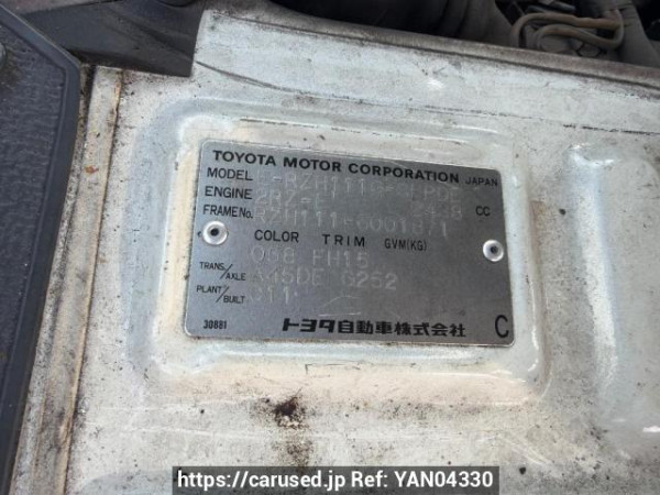Used 1998 AT toyota hiace-wagon RZH111G Image[6]