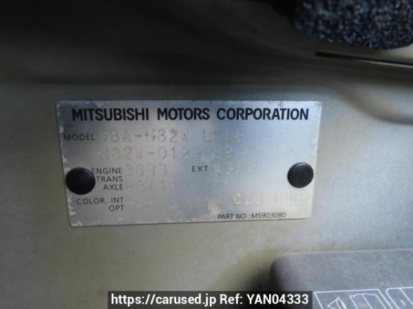 Used 2007 AT mitsubishi ek-wagon H82W Image[12]