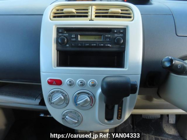 Used 2007 AT mitsubishi ek-wagon H82W Image[25]