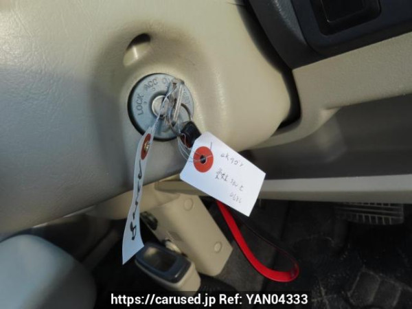 Used 2007 AT mitsubishi ek-wagon H82W Image[30]