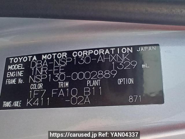 Used 2011 AT toyota vitz NSP130 Image[11]