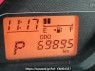 Used 2011 AT toyota vitz NSP130 Image[26]