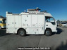 Used 2006 MT isuzu elf-truck NPR81N Image[2]
