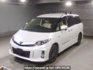 Toyota Estima Hybrid AHR20W