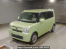 Used 2016 AT daihatsu move-conte L575S Image[0]