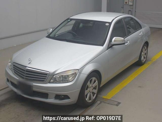 2008 Mercedes Benz C-Class 204041