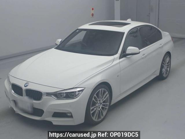 2016 BMW 3 Series 8B30