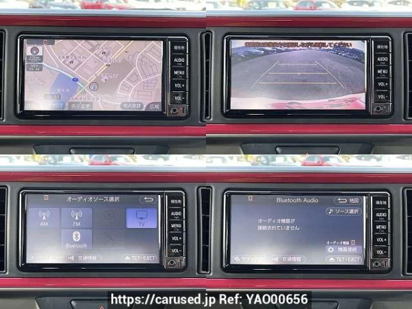 Used 2017 CVT toyota passo DBA-M700A Image[6]