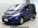 Honda Freed GB3