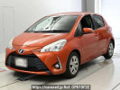 Toyota Vitz NSP130