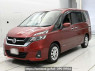 Used 2017 AT nissan serena GC27 Image[0]