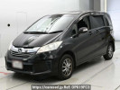 Honda Freed GB4