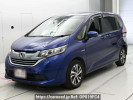 Honda Freed hybrid GB7