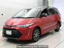 Toyota Estima Hybrid AHR20W