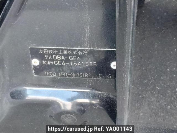 Used 2011 AT honda fit GE6 Image[11]