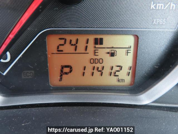 Used 2012 AT toyota vitz KSP130 Image[21]