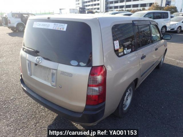 Used 2011 AT toyota succeed-van NCP51V Image[5]