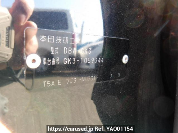 Used 2014 AT honda fit GK3 Image[11]