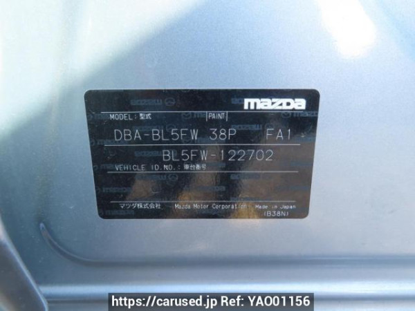 Used 2011 AT mazda axela BL5FW Image[12]