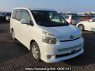 Used 2008 AT toyota voxy ZRR70W Image[0]