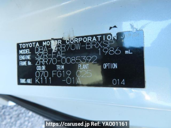 Used 2008 AT toyota voxy ZRR70W Image[12]
