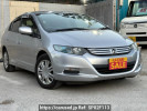 Honda Insight ZE2