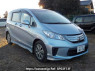 Used 2011 AT honda freed-hybrid GP3 Image[0]