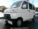 Daihatsu Hijet Cargo S331V