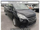 Nissan Serena GC27