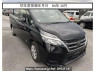 Used 2022 AT nissan serena GC27 Image[0]