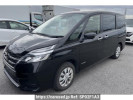 Nissan Serena GC27