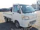 Daihatsu Hijet Truck S211P