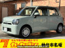 Used 2022 AT daihatsu mira-tocot LA550S Image[0]