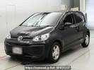 Volkswagen up! AACHY