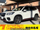 Subaru Forester SK9