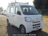 Used 2015 AT daihatsu hijet-cargo S331V Image[0]