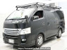 Used 2012 AT nissan nv350-caravan-van VR2E26 Image[0]